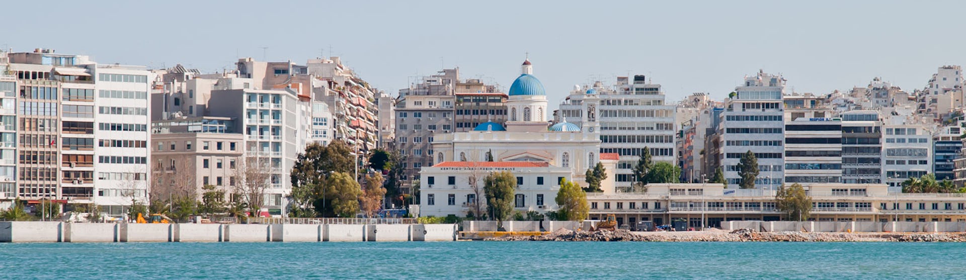 Pireus (Aten), Grekland